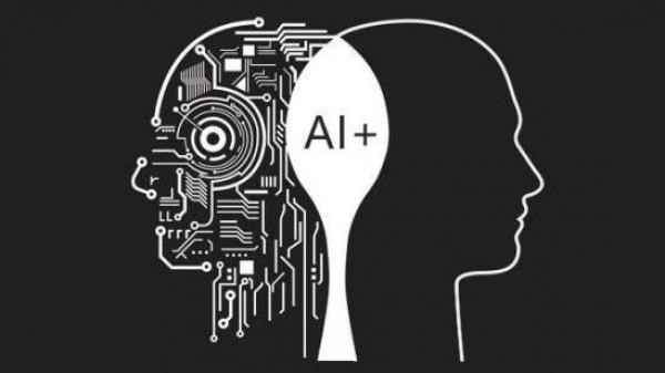 人工智能尚未成熟 未来AI是否会成为技术主战场